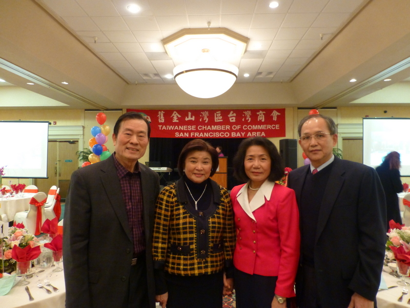 Business Forum & Annual Banquet