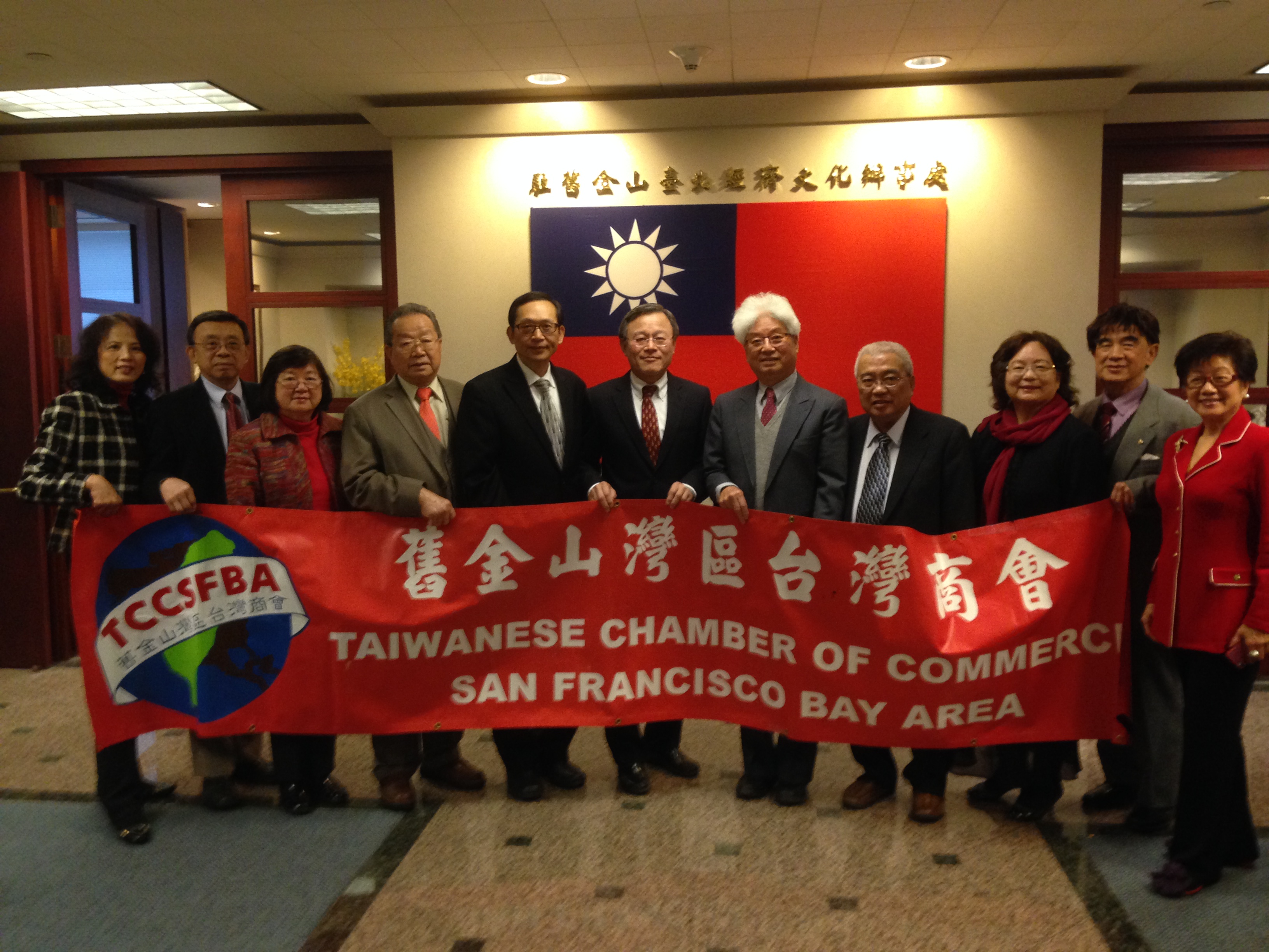 拜訪經文處傅大使處長 12/18/2013