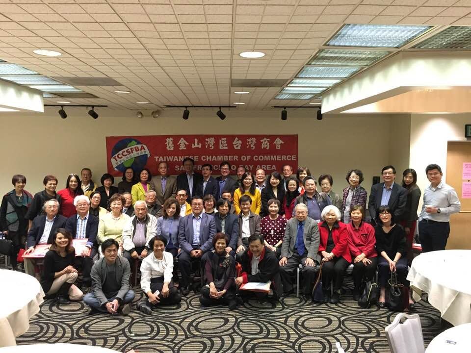 Nov/9/2018 BOD meeting