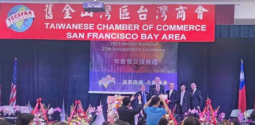 周信結卸任舊金山灣區台灣商會長 李垣麟接任 SF地方