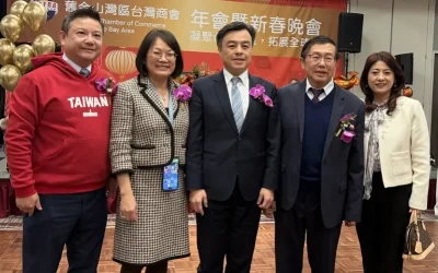 舊金山灣區台灣商會年會 推跨世代合作